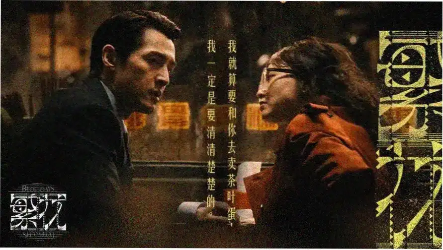 91小视频主视觉
